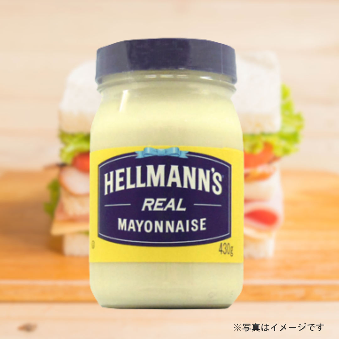 ヘルマン　リアルマヨネーズ430g