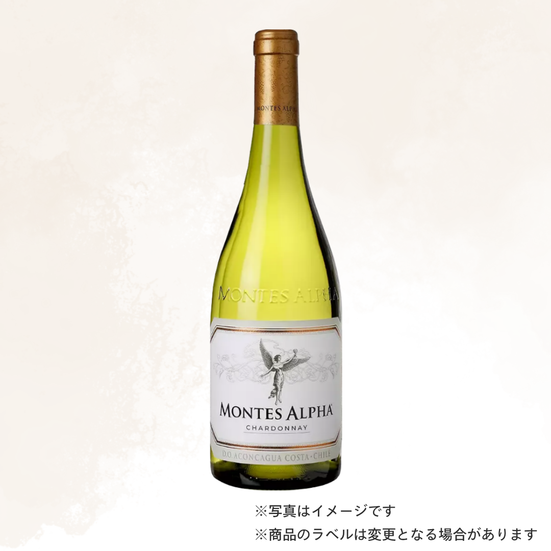 （白ワイン）モンテス・アルファ シャルドネ 23 750ml