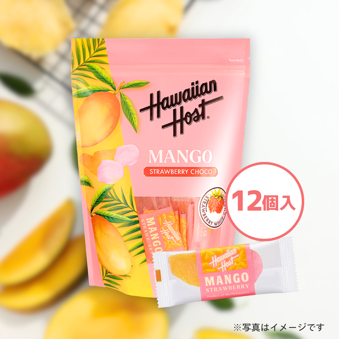 ハワイアンホースト　ドライマンゴーストロベリー味（12枚）