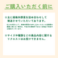 【つなぐ おやさい】規格外お野菜BOX　定期便プラン変更用