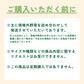 【つなぐ おやさい】規格外お野菜BOX　CPプラン変更用