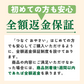 【つなぐ おやさい】規格外お野菜BOX