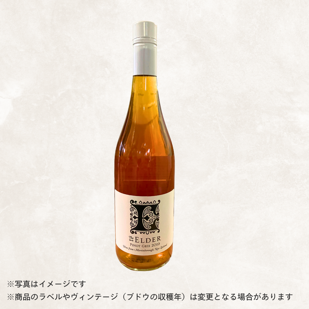 （白ワイン）ジ・エルダー・ピノ　ピノグリ オレンジ 750ml