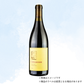 （赤ワイン）コナリウム　ピノノワール ソノマ・コースト　13 750ml