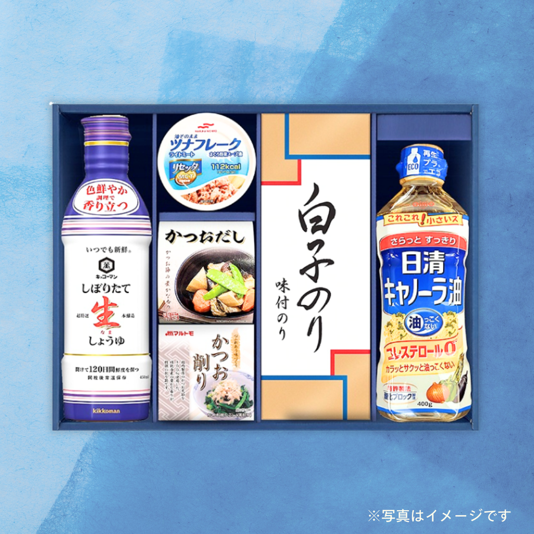 キッコーマン　しぼりたてしょうゆ詰合せ