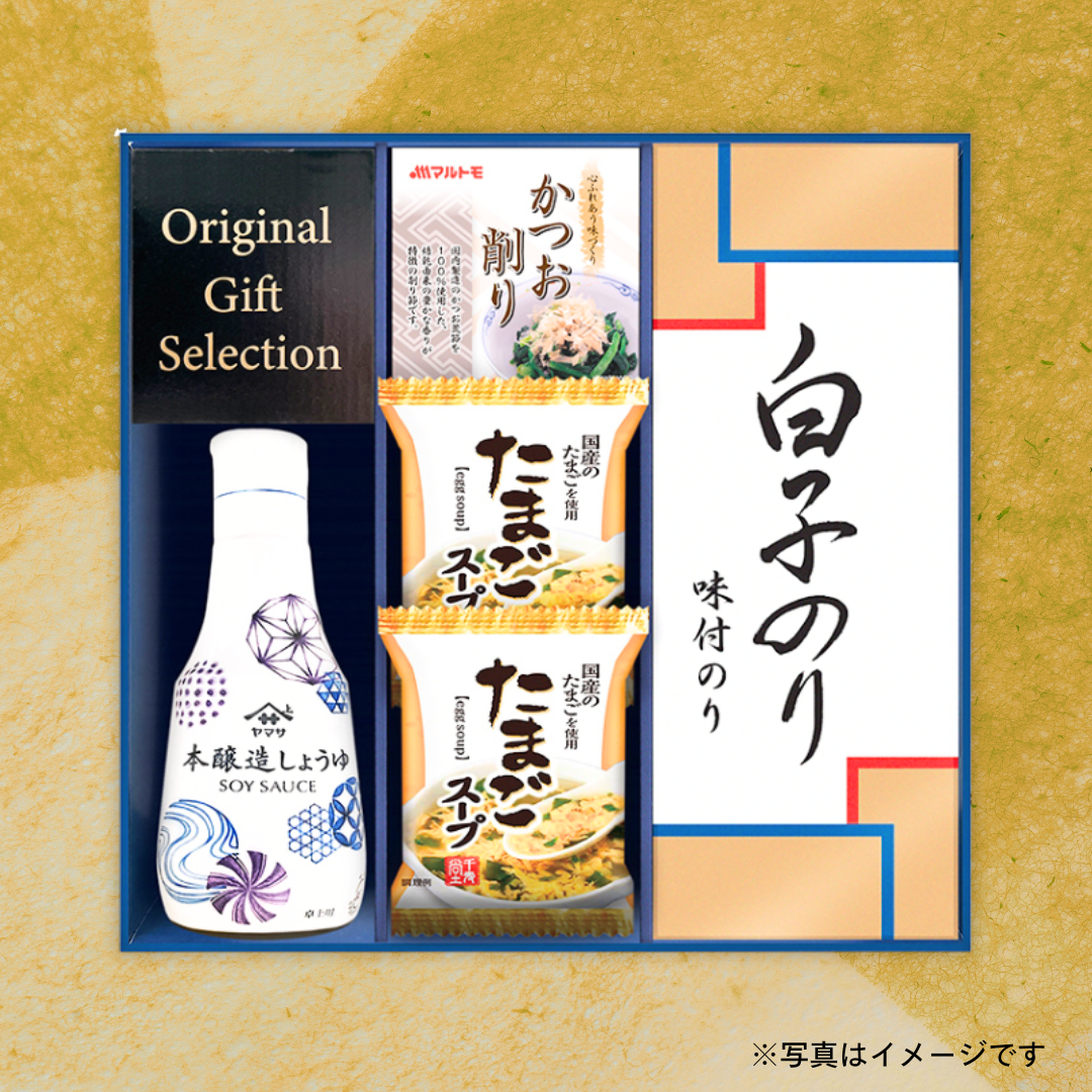 ヤマサ　鮮度しょうゆ&白子のり詰合せ