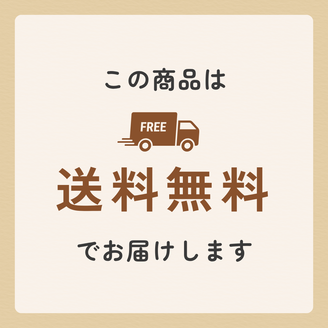 保存食おかず多めセット【限定商品】