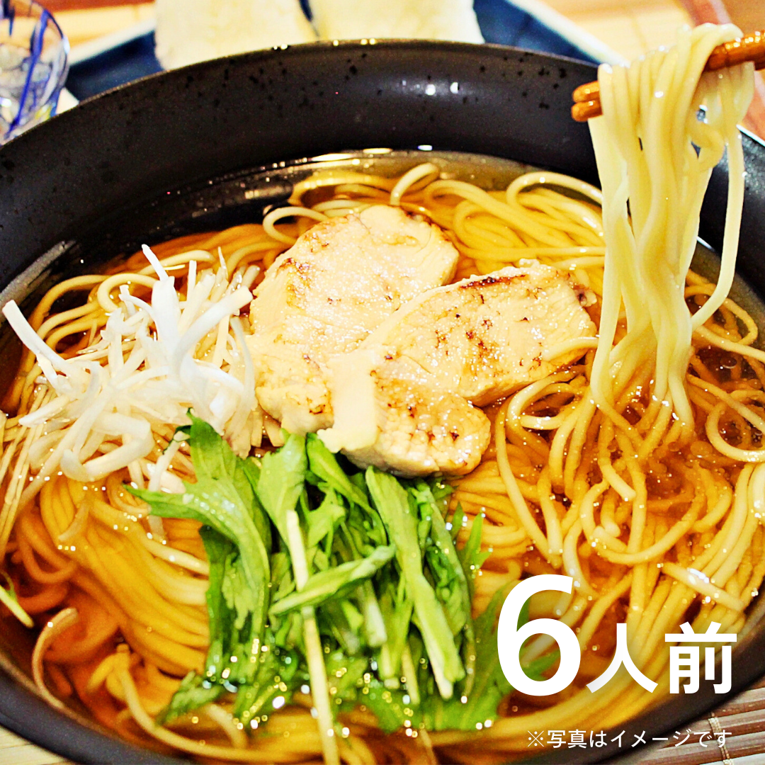 本場九州ラーメン専門店　鴨南蛮の香り！特製 鴨ラーメン（６人前）