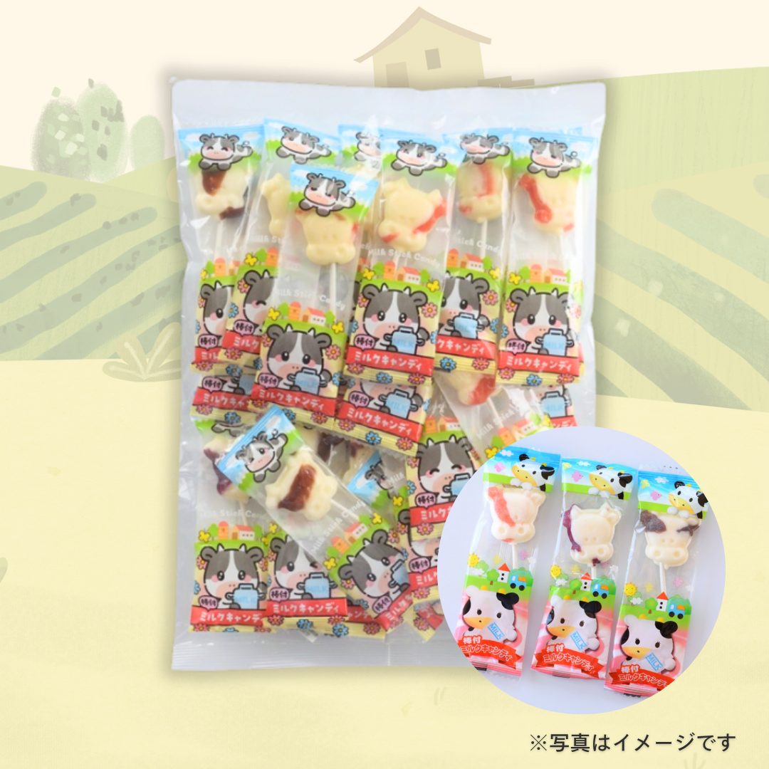 浪速製菓　訳あり　棒付きミルクキャンディ 170g