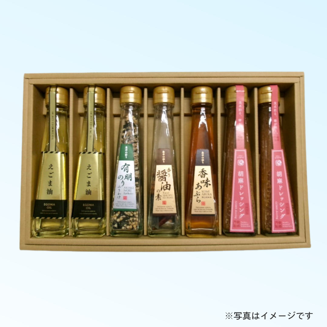 調味料ギフトセット（A）