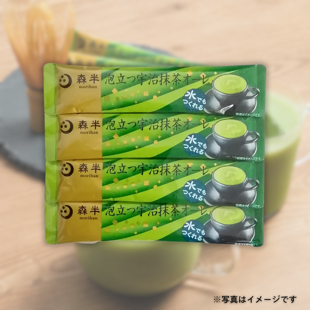 泡立つ宇治抹茶オーレ（4Pセット）