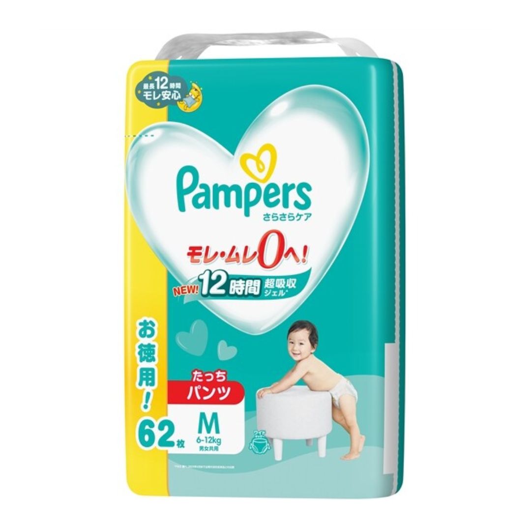 P&G　パンパース さらさらケア パンツ M ウルトラジャンボ（62枚入）