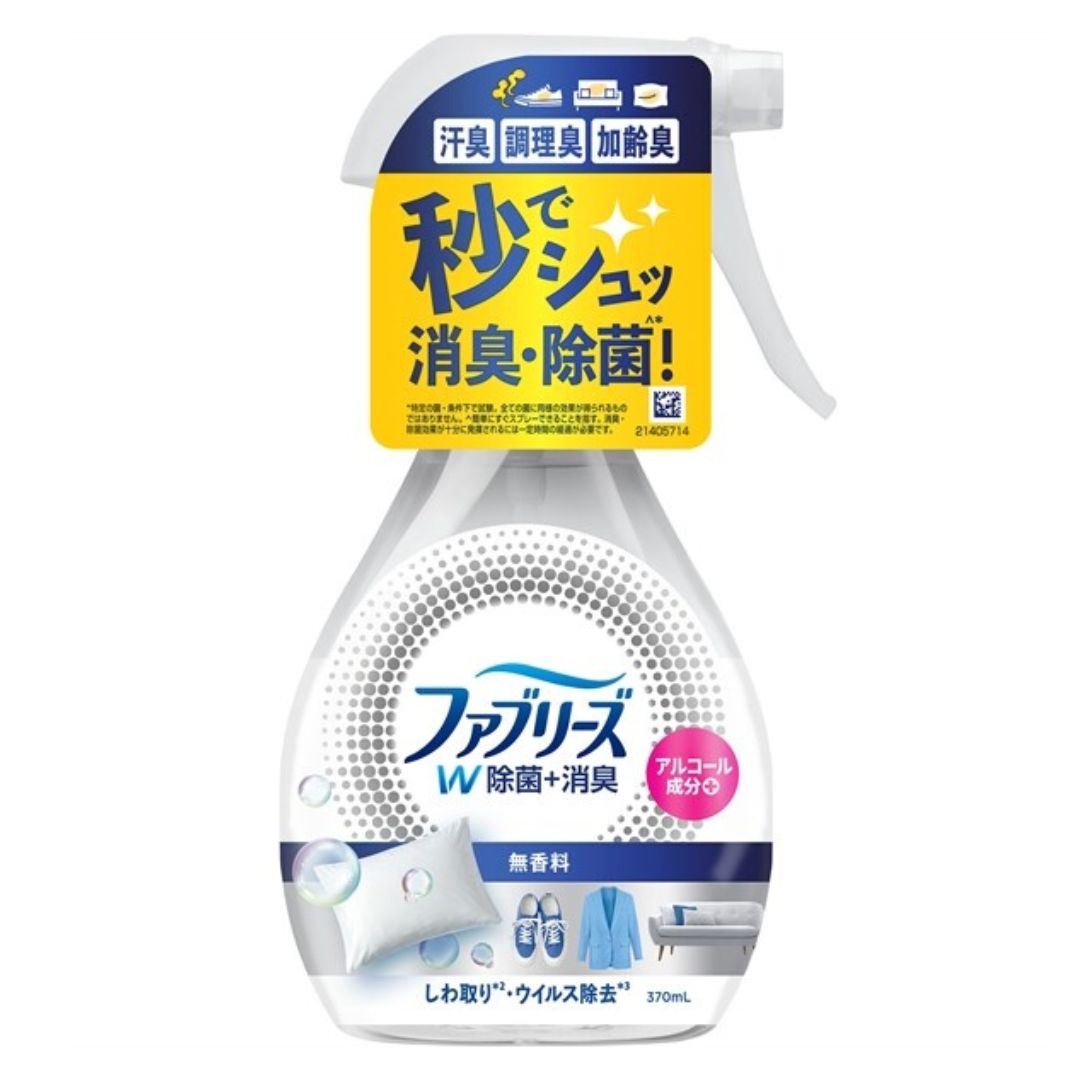 P&G　ファブリーズ W除菌+消臭 無香料 アルコール成分入り 370ml