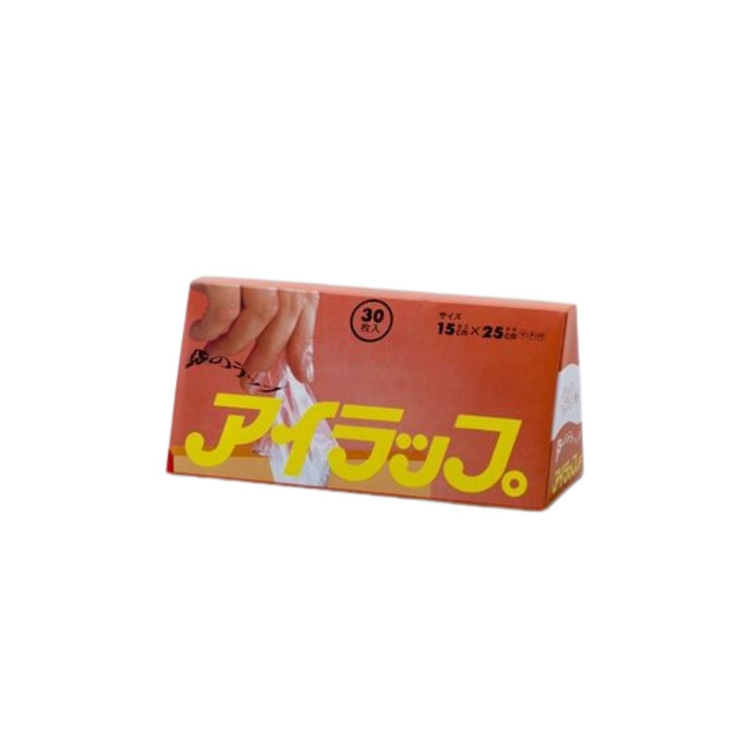 アイラップ　マチ付きミニタイプ 15cm×25cm（30枚入）