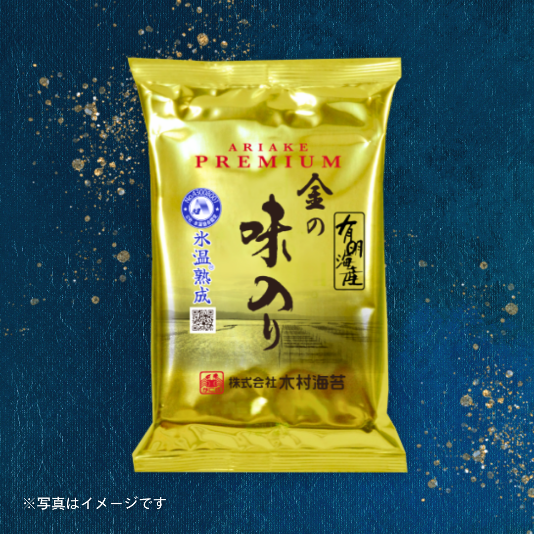 木村海苔 有明海産プレミアム金の味のり(7切6枚)