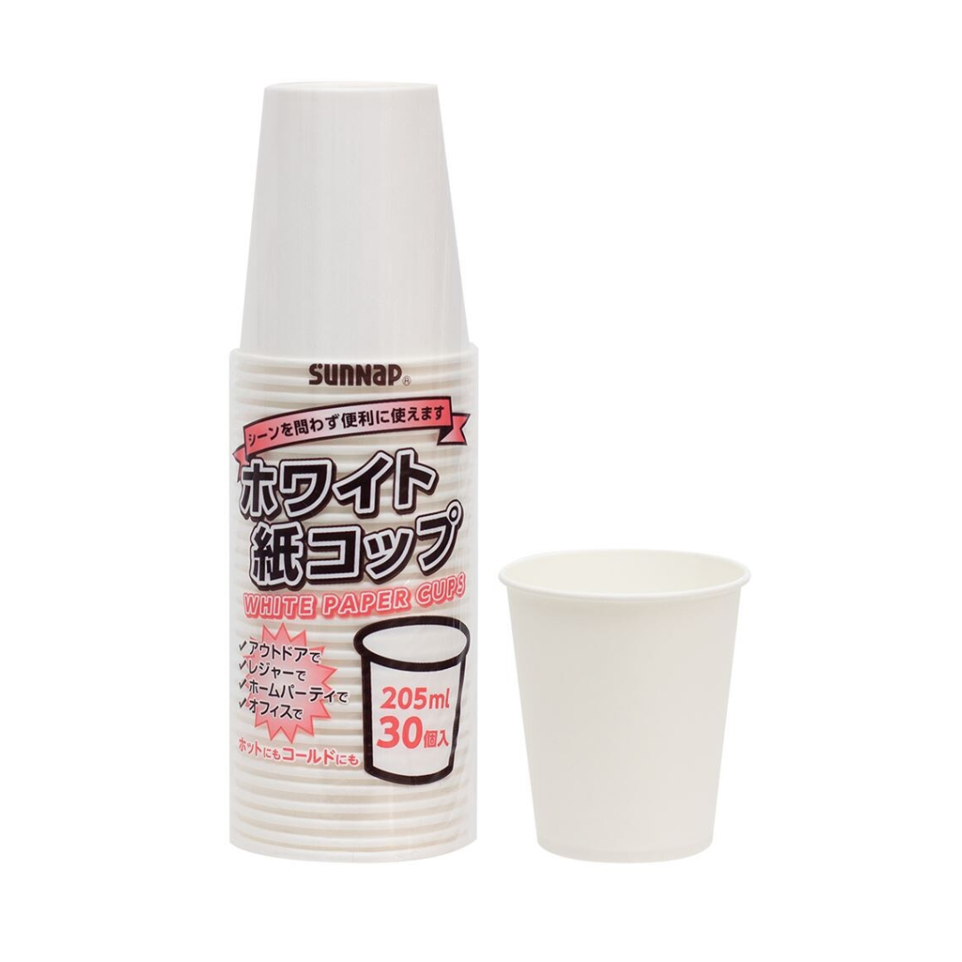 【サンナップ】ペーパーカップ205ml 30P