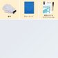 ★【1人用】防災リュック＆グッズ27点セット