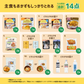 4日分の非常食セット