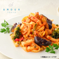 アムール 後藤シェフ監修　イカとあさりのトマトソースパスタ（12食セット）