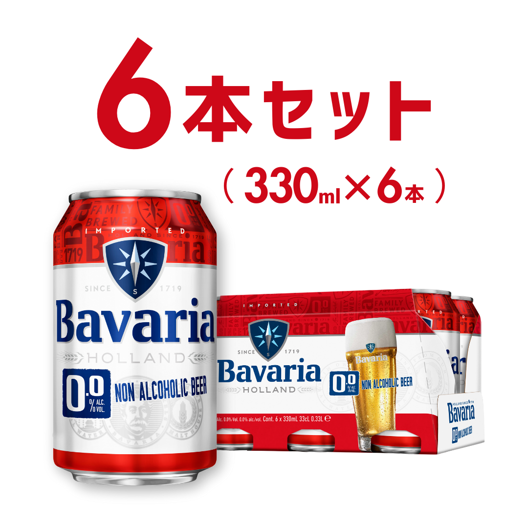 ノンアルコールビール Bavaria 0.0% バヴァリア 330ml×6本［1セットから注文可能］