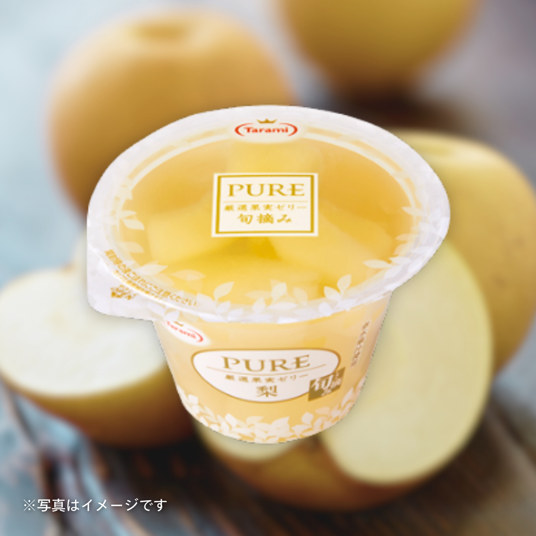 Tarami　PURE 梨　270g