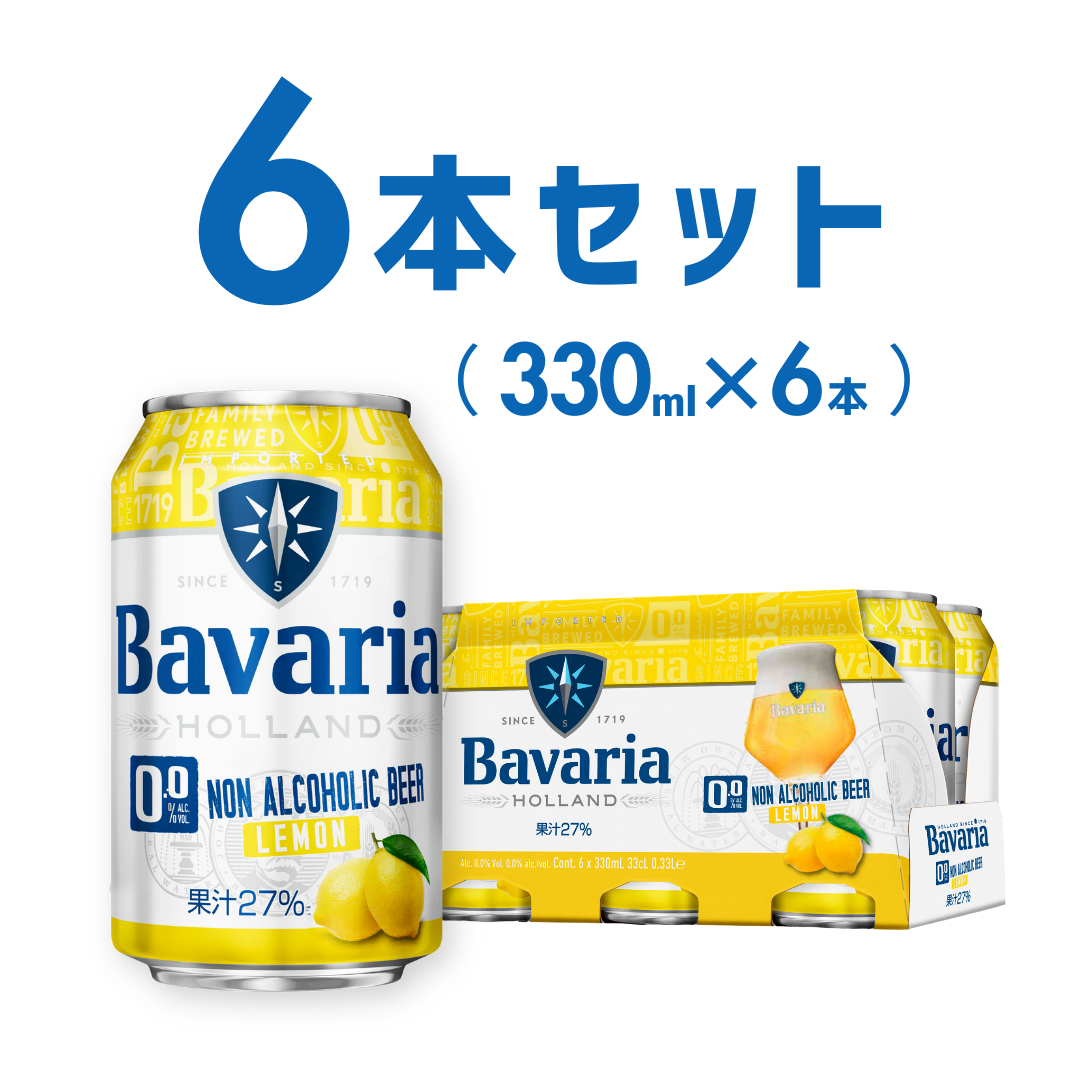 （ノンアルコールビール ）Bavaria 0.0% Lemon　バヴァリア レモン330ml（6本入）