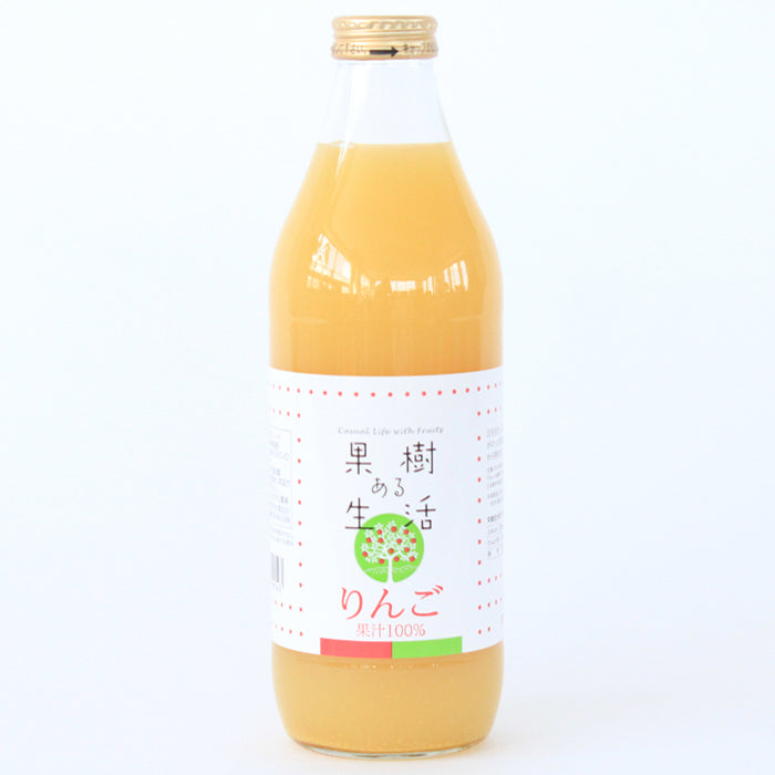 なかひら農場 ②リンゴ果汁ジュース １L×2本