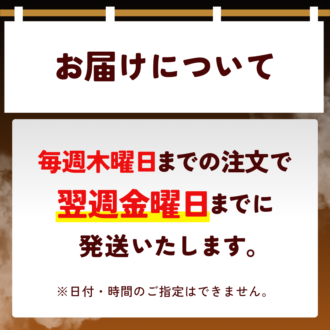 TSUNAGU table　おつまみBOX【キャンペーン専用商品】