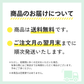 ★【2人3日分】オリジナル3日分セット