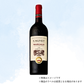 （赤ワイン）カルベ　マルゴー 750ml