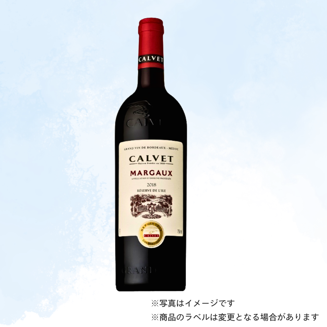 （赤ワイン）カルベ　マルゴー 750ml