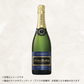 （シャンパン）ニコラフィアット　ブルーラベル 750ml