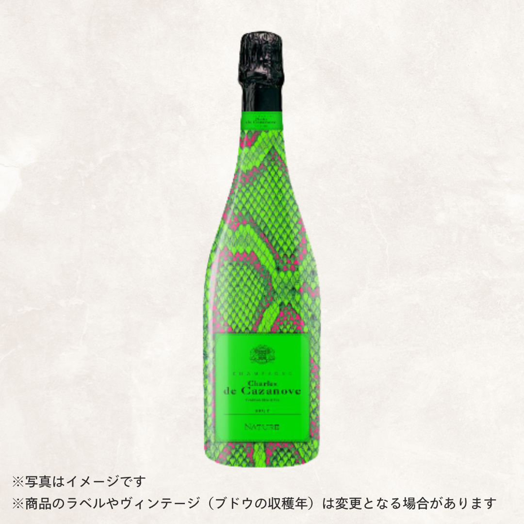 （シャンパン）シャルル ド カザノーヴ コレクション ソヴァージュ ブリュット ナチュール 750ml