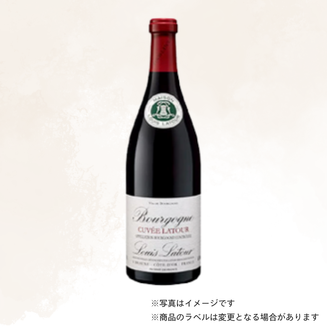（赤ワイン）ルイ・ラトゥール ブルゴーニュ・キュヴェ・ラトゥール ルージュ 750ml
