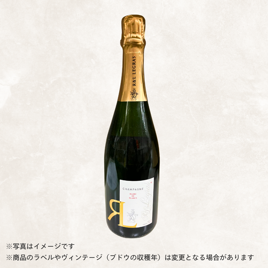 （シャンパン）ブリュット　ルグラ 750ml