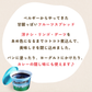 ムーレン　リエージュシロップ 300g［2個セットで注文可能］