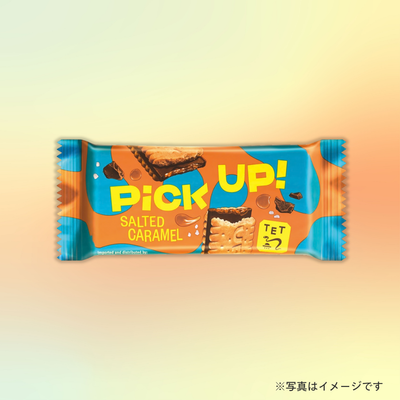 バールセン　ピックアップ　ソルテッドキャラメル 28g