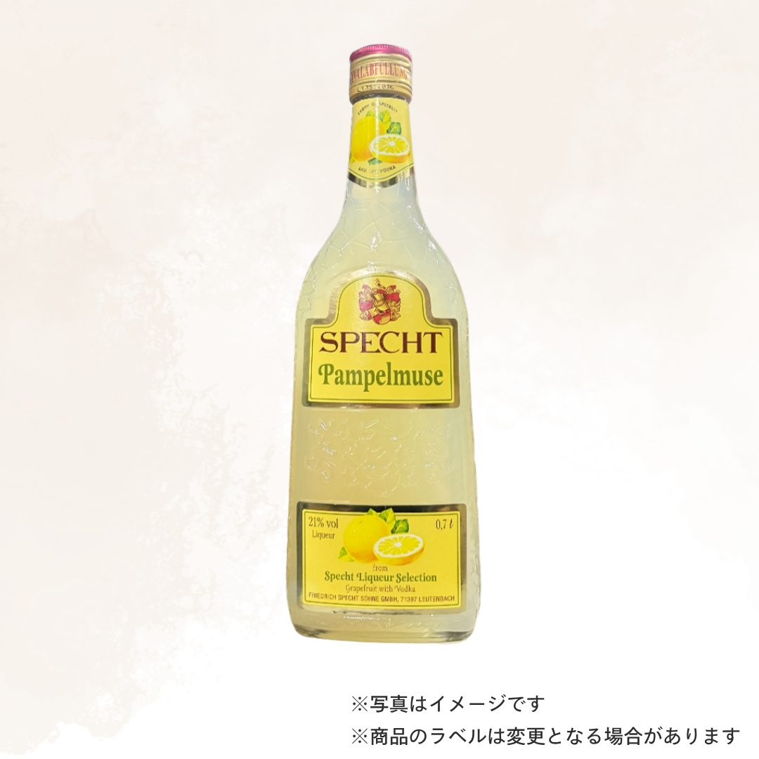 （リキュール）シュペヒト パンプルムーゼ 700ml