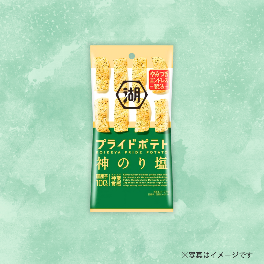 湖池屋　スリムプライドポテト　神のり塩　(52g)