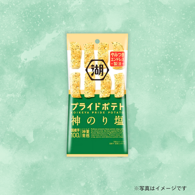 湖池屋　スリムプライドポテト　神のり塩　(52g)