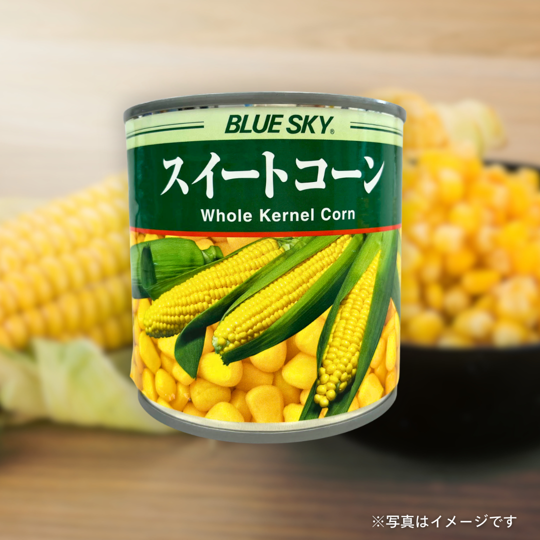 ホールコーン バキューム 無糖 410g