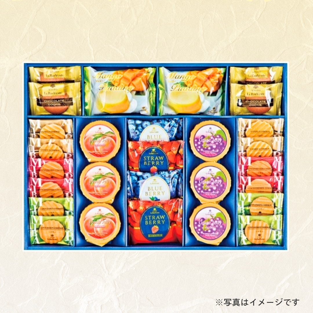 京都ラ・バンヴェントフルーツゼリー＆焼菓子詰合せ LBD-35SS