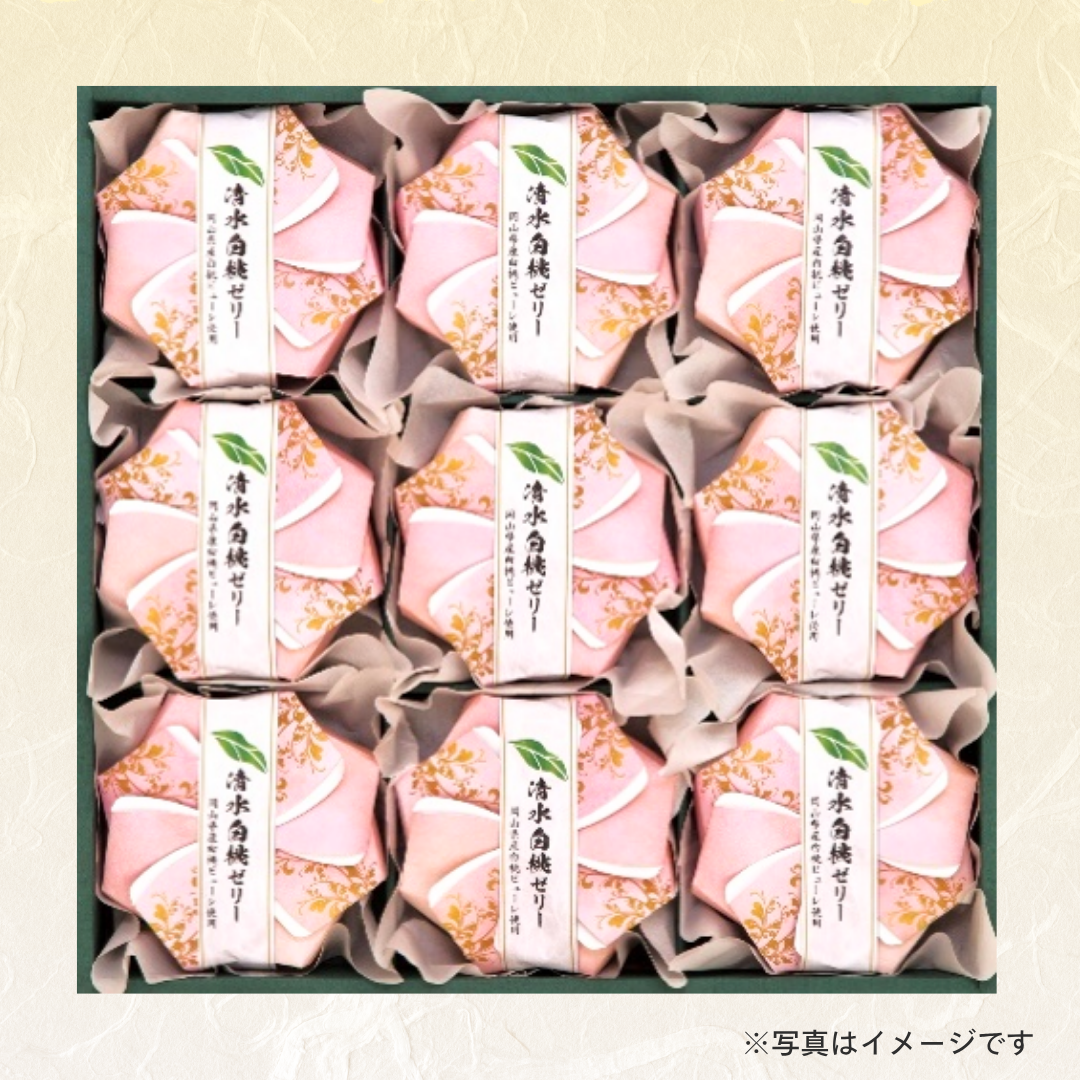 岡山清水白桃ゼリー PCH-30P
