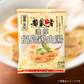 味の店シリーズ　麺処若武者　濃厚福島鶏白湯（１食入り）