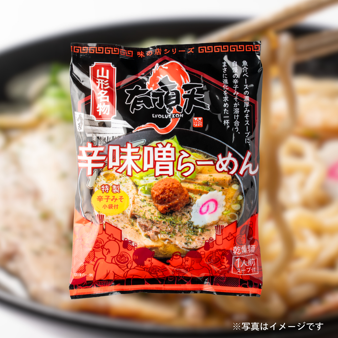 味の店シリーズ　有頂天EVOLUTION　辛味噌らーめん（１食入り）