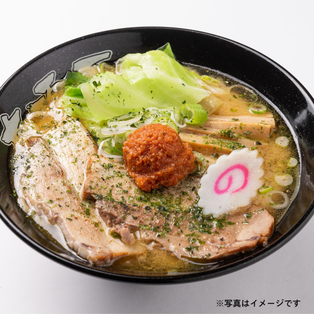 味の店シリーズ　有頂天EVOLUTION　辛味噌らーめん（１食入り）