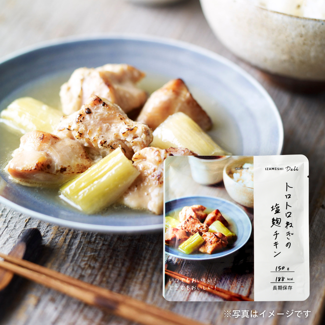 イザメシ　トロトロねぎの塩麴チキン 150g