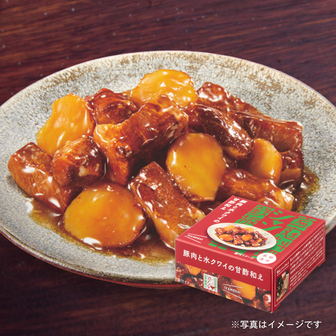 シャンウェイ×イザメシ　豚肉と水クワイの甘酢和え 90g