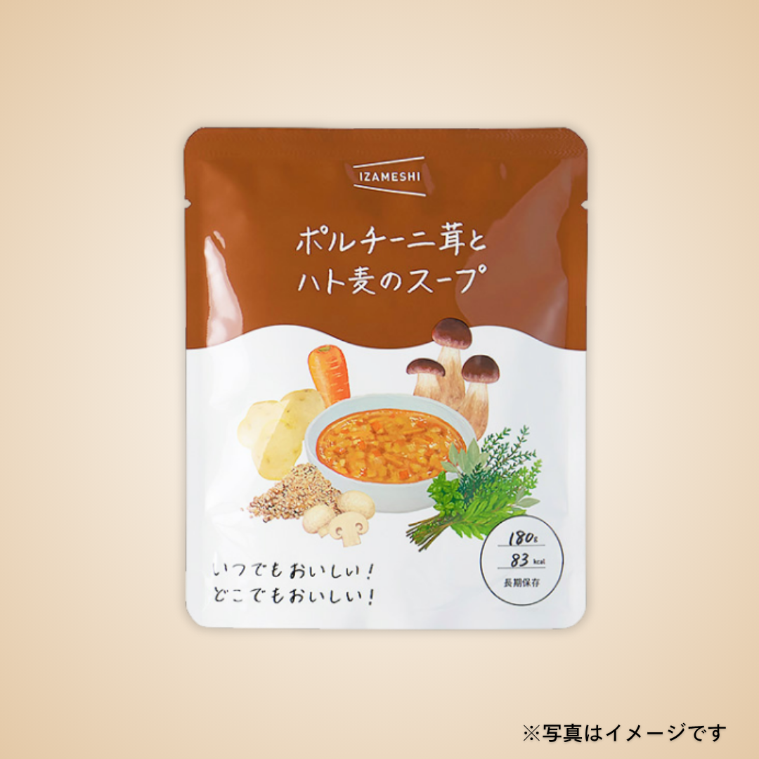 イザメシ　ポルチーニ茸とハト麦のスープ 180g