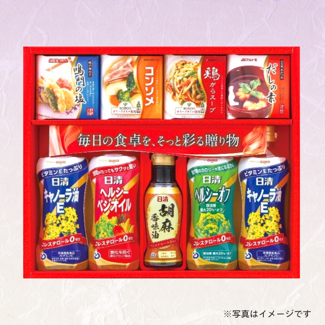 バラエティ調味料セット P-30M